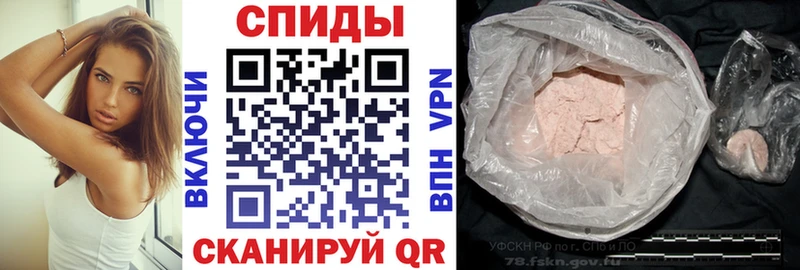 Amphetamine 97%  Купить  Сосногорск 