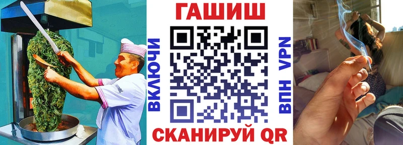 Печенье с ТГК конопля  Купить закладки  Сосногорск 