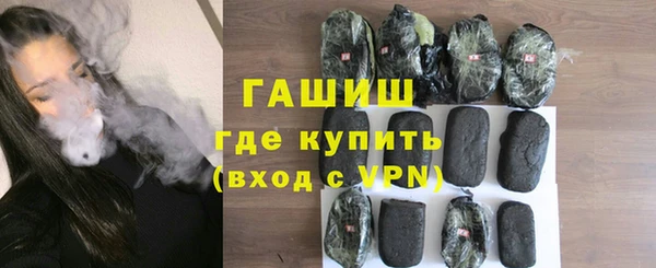 гидропоника Беломорск