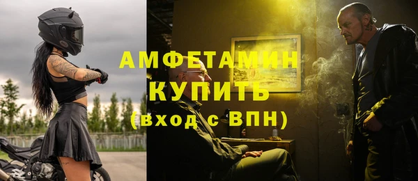 гидропоника Беломорск
