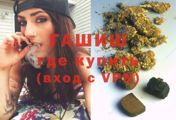 сатива Белоозёрский