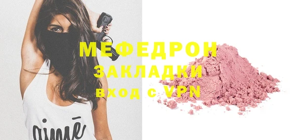 гидропоника Беломорск