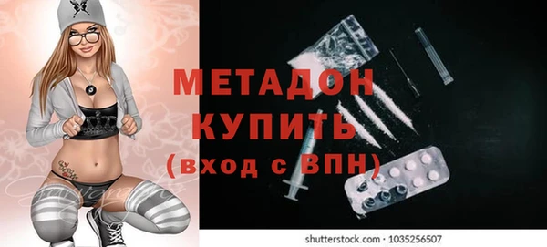 гидропоника Беломорск