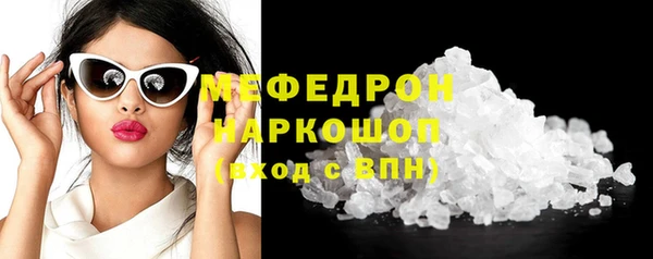 гидропоника Беломорск