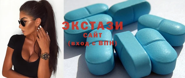 сатива Белоозёрский