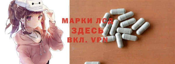 mdma Богданович