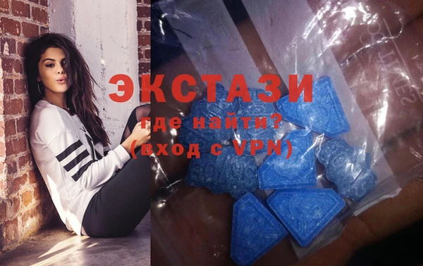 mdma Богданович