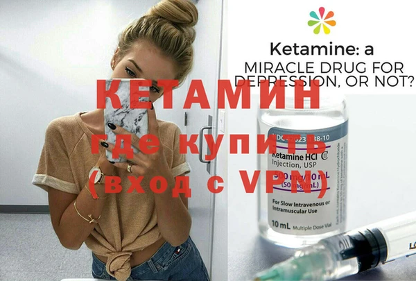 гидропоника Беломорск
