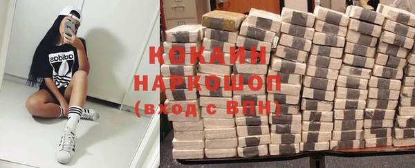 гидропоника Беломорск