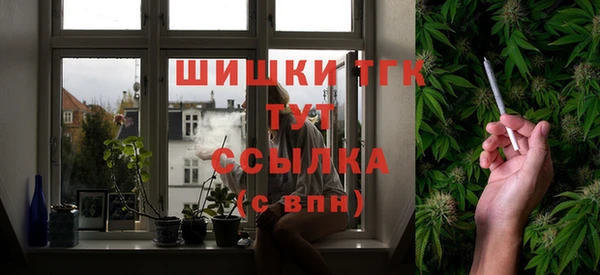 гидропоника Беломорск
