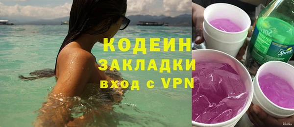 гидропоника Беломорск