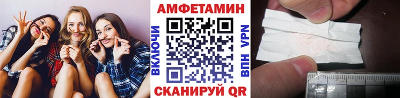 Купить закладки  Сосногорск  Метамфетамин кристалл 